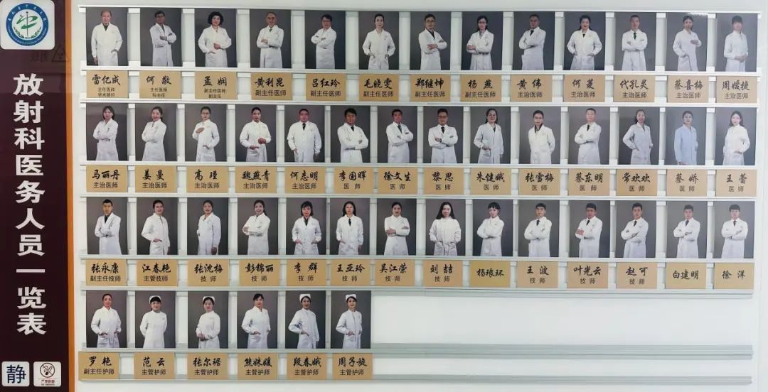 云南省中医医院