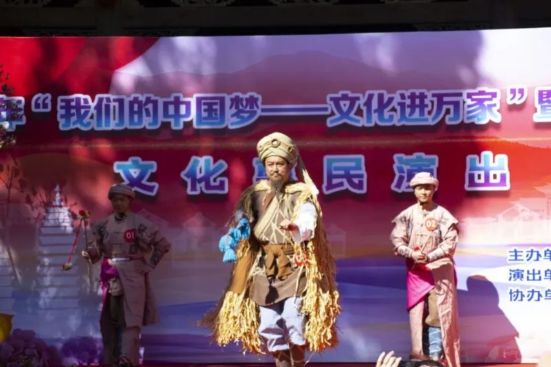 大理日报