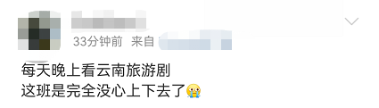 昆明信息港/cnkmxxg
