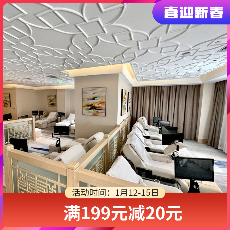 春城晚报
