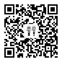 云南高速交警