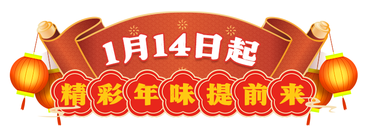 晋宁诗意的栖居地