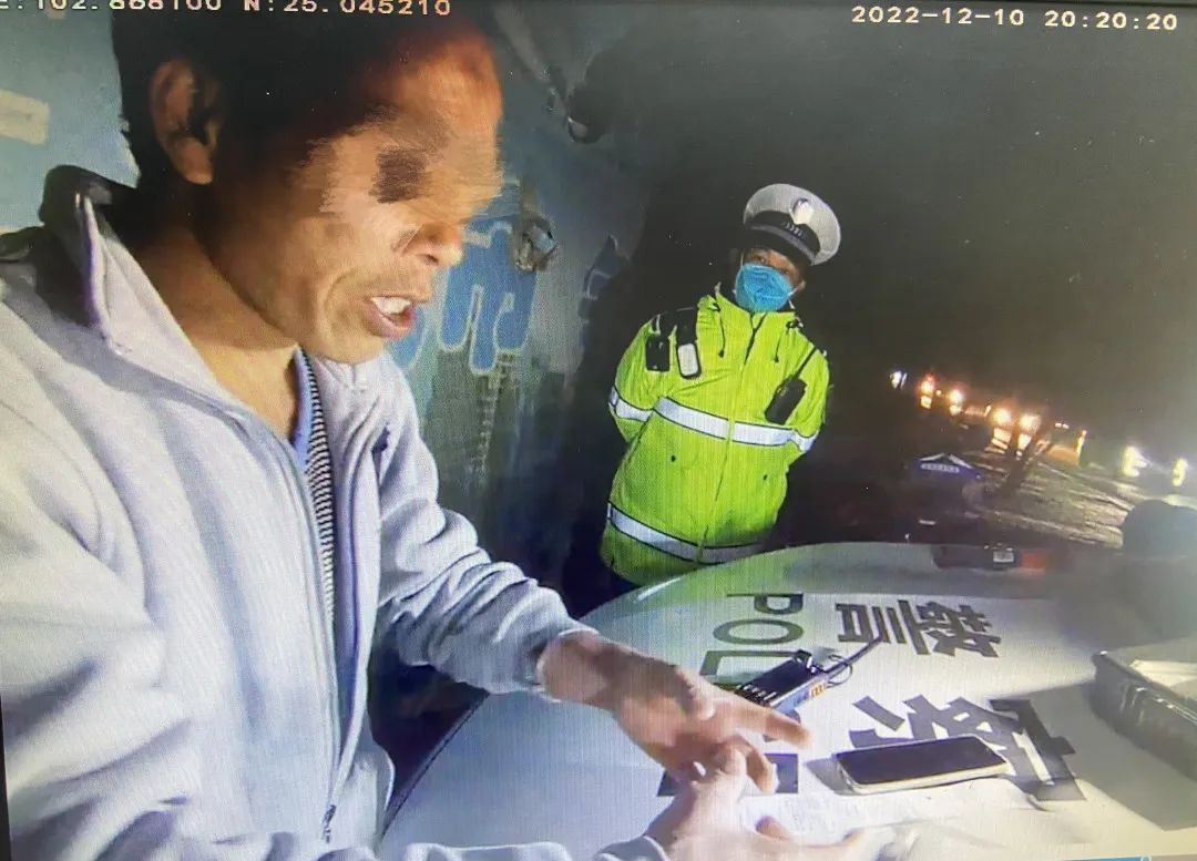 昆明交警