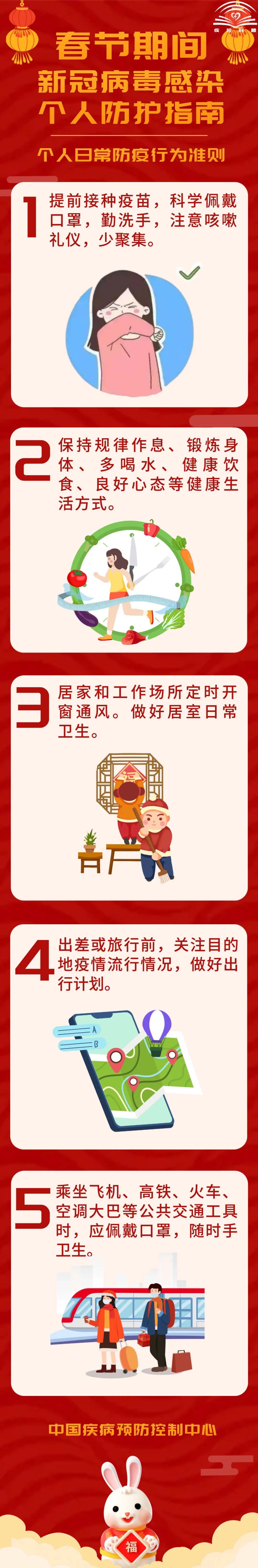 悦读嵩明