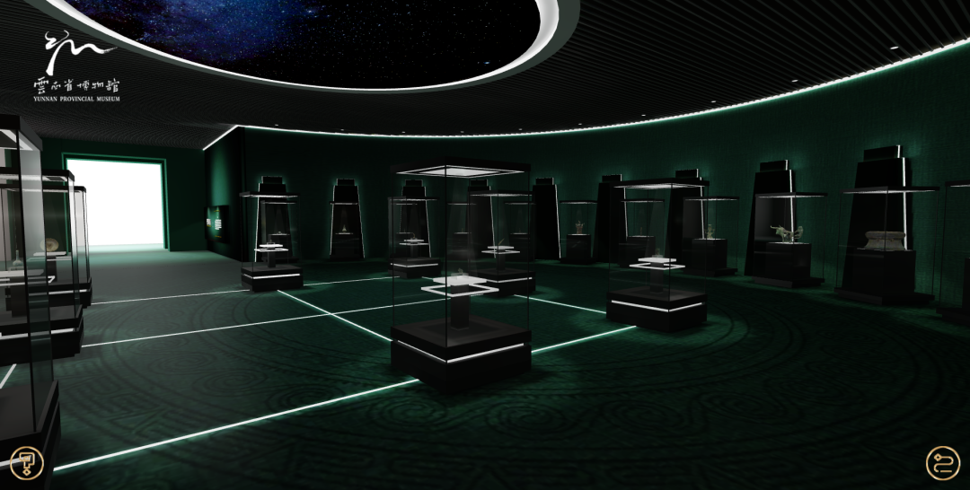 云南省博物馆