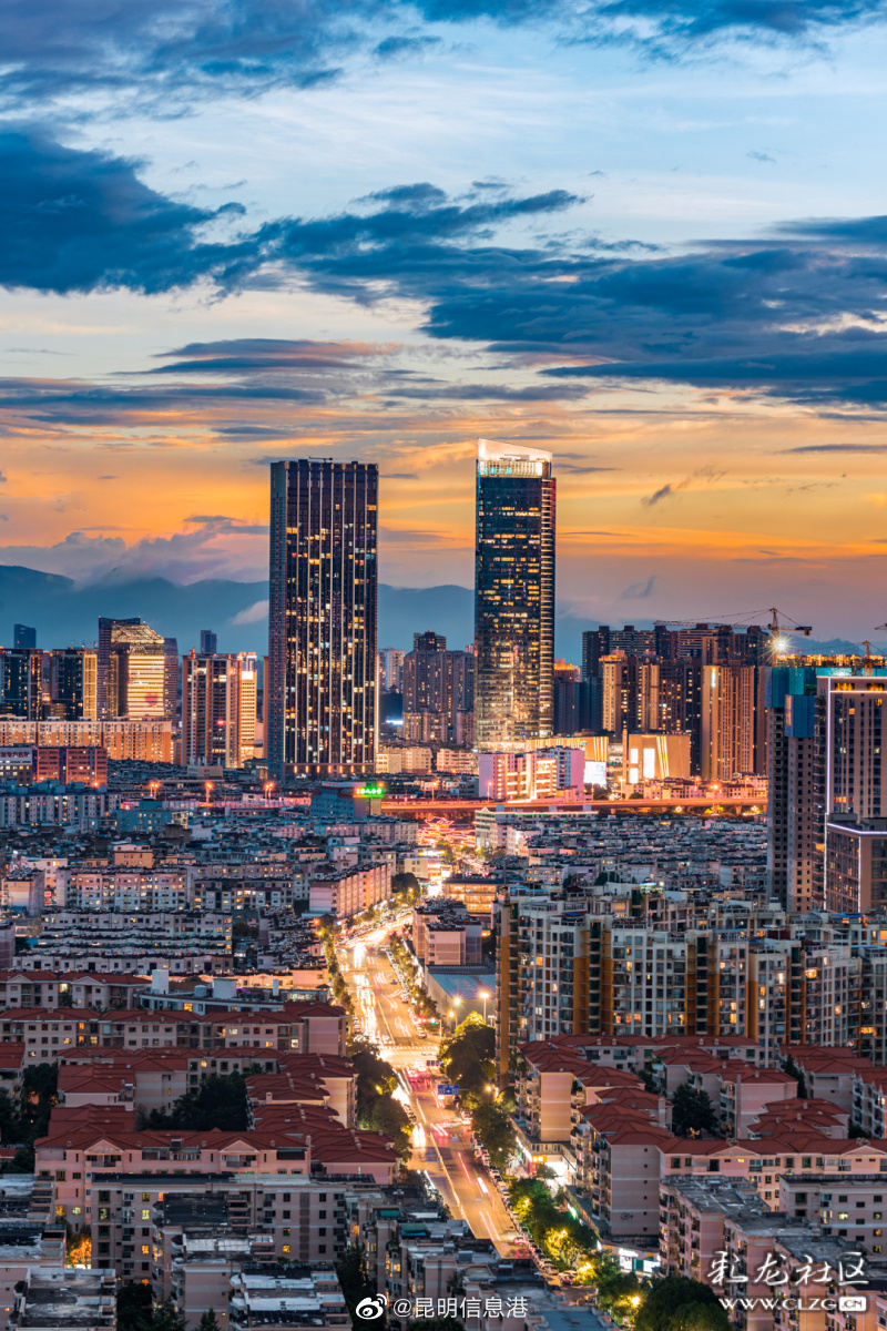 昆明信息港（微博）