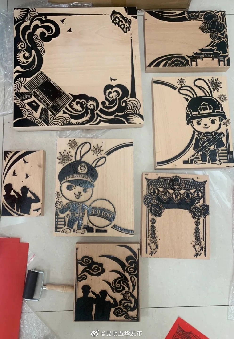 昆明五华发布