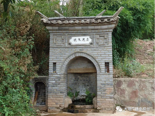 大理电视台