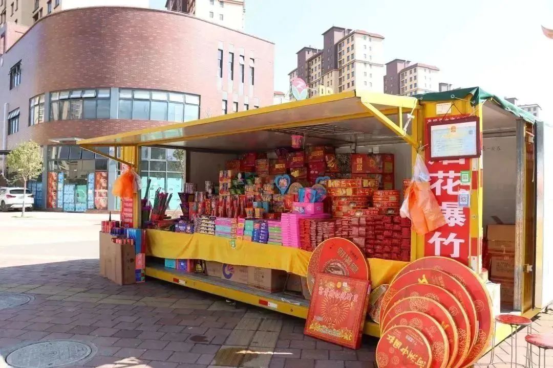 悦读嵩明