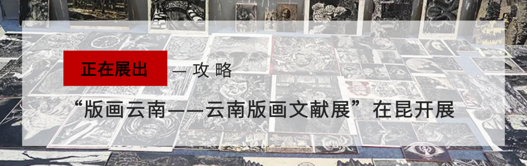 唯美官渡