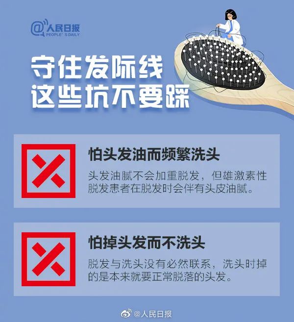 春城晚报