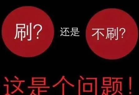 平安东川