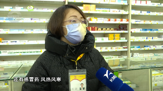微观盘龙