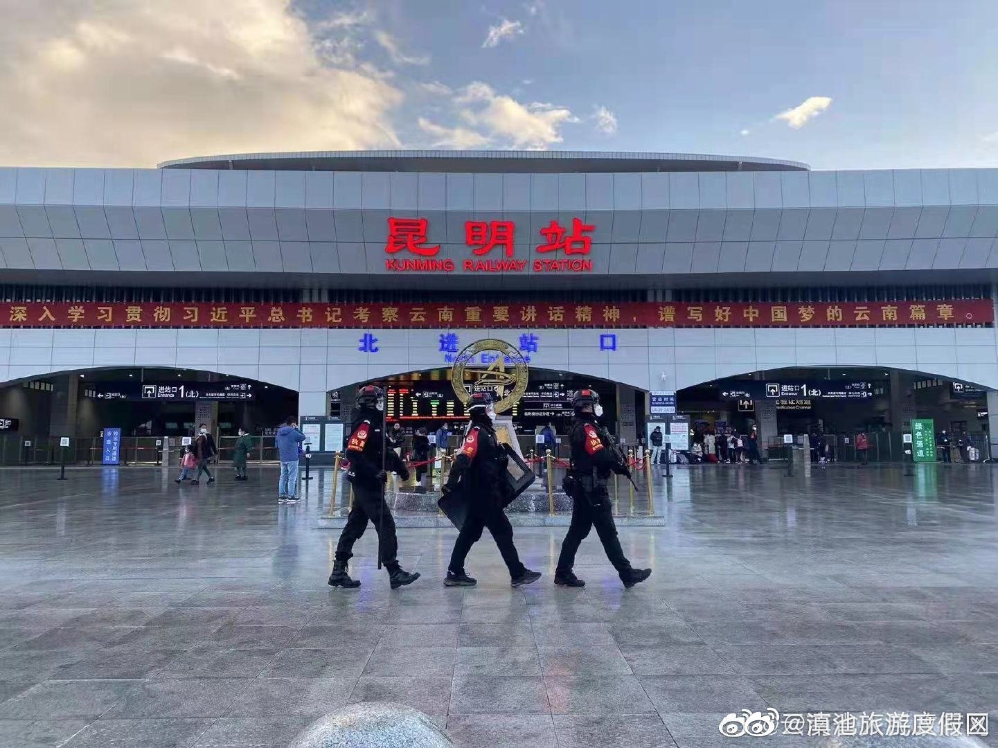 滇池旅游度假区