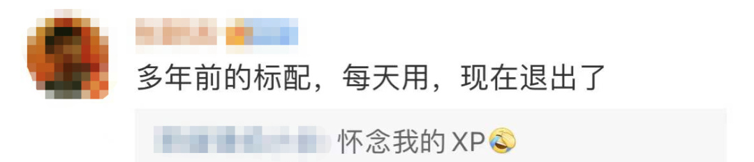 春城晚报