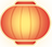 宜良之窗
