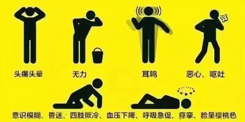 爱上富民