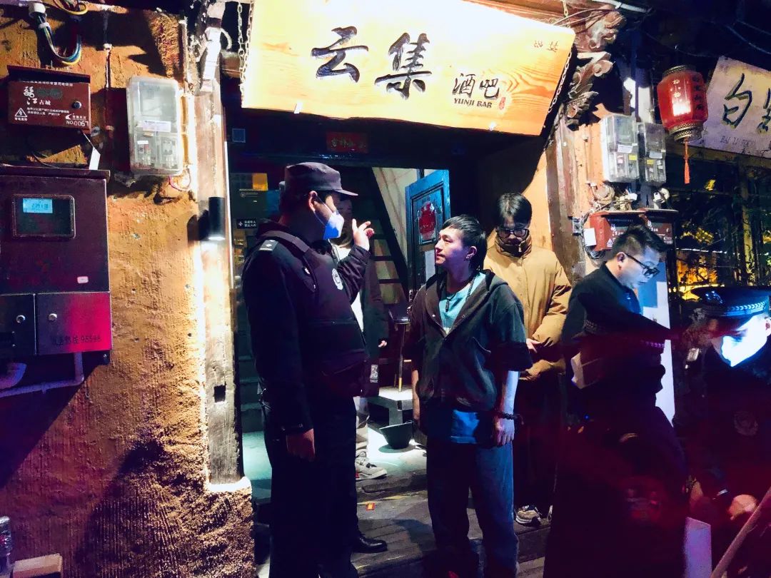 云南丽江警方