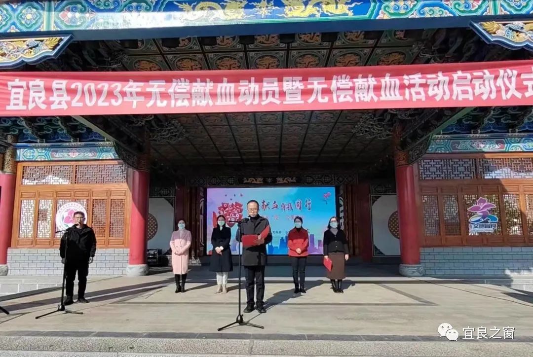 宜良之窗