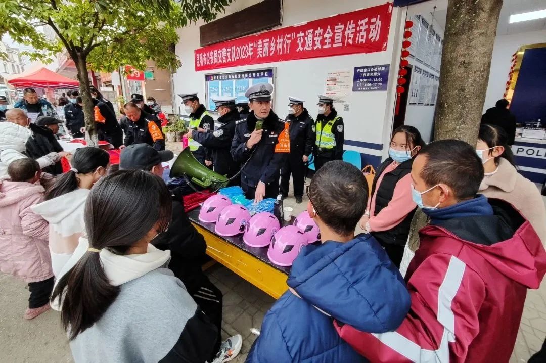 宜良之窗