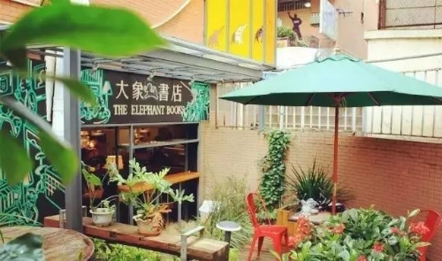 昆明市文化和旅游局