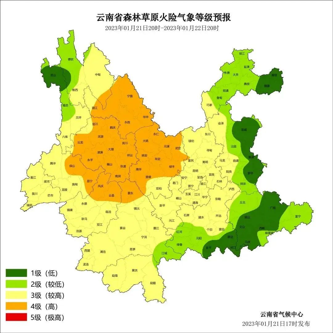 春城晚报