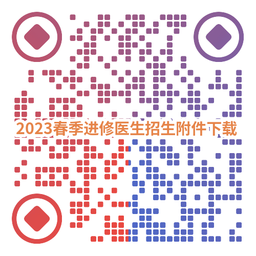 昆明医科大学附属口腔医院