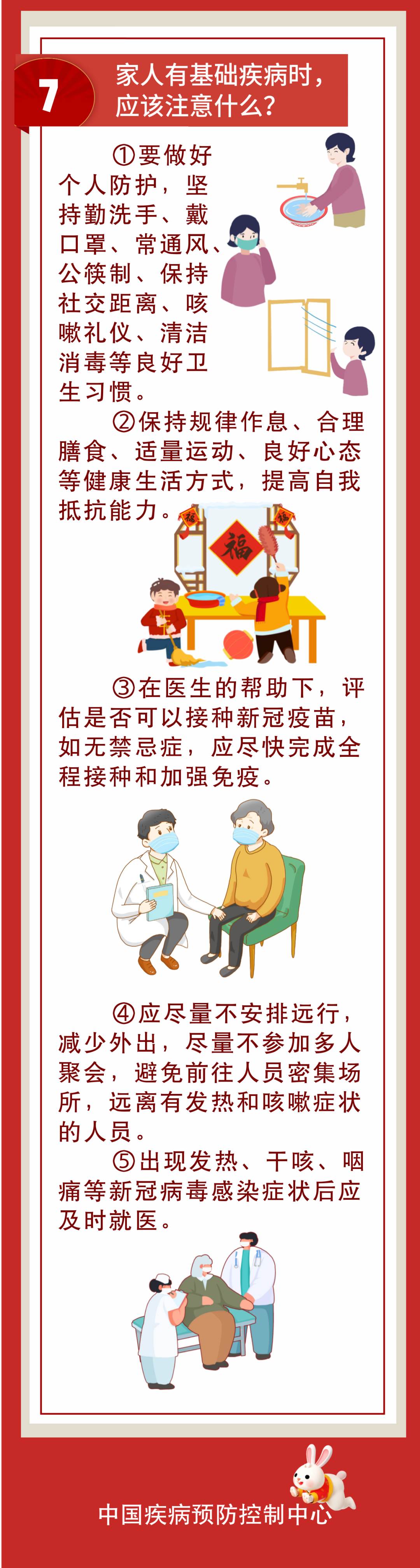 晋宁诗意的栖居地