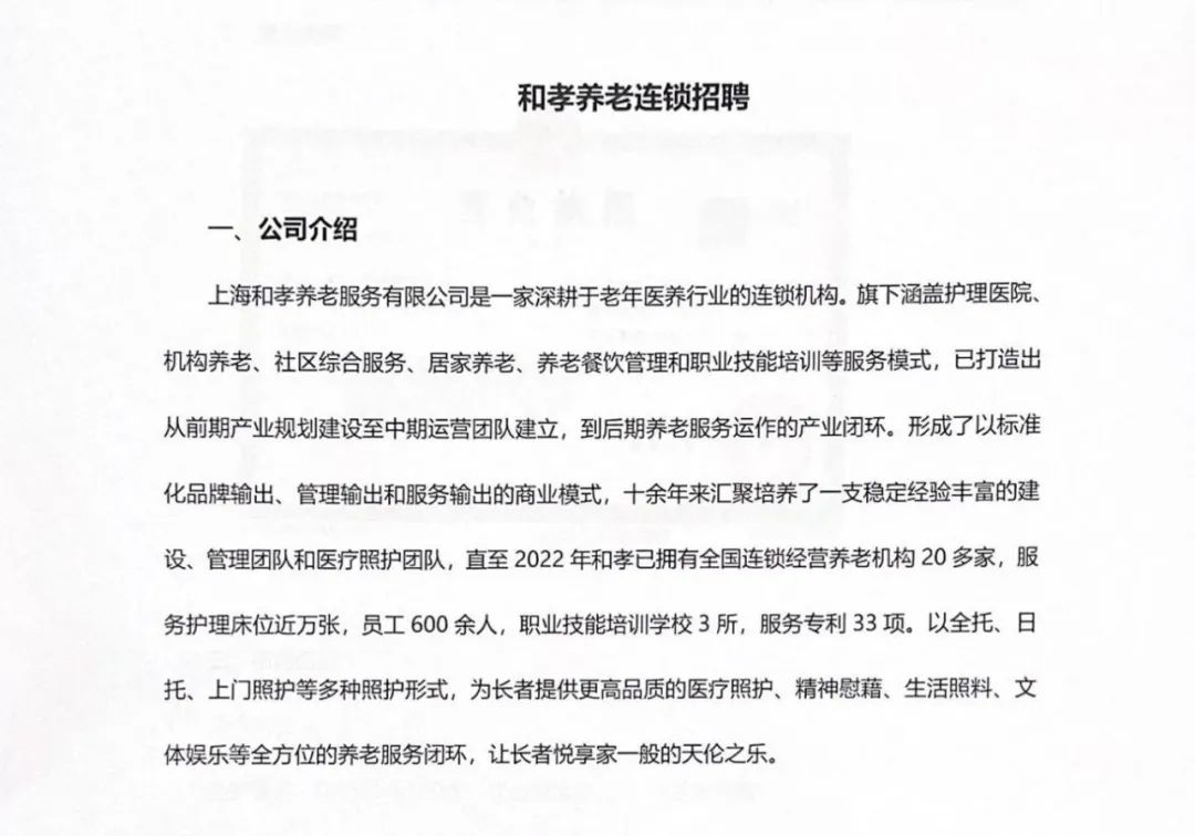 昆明市劳动就业服务局