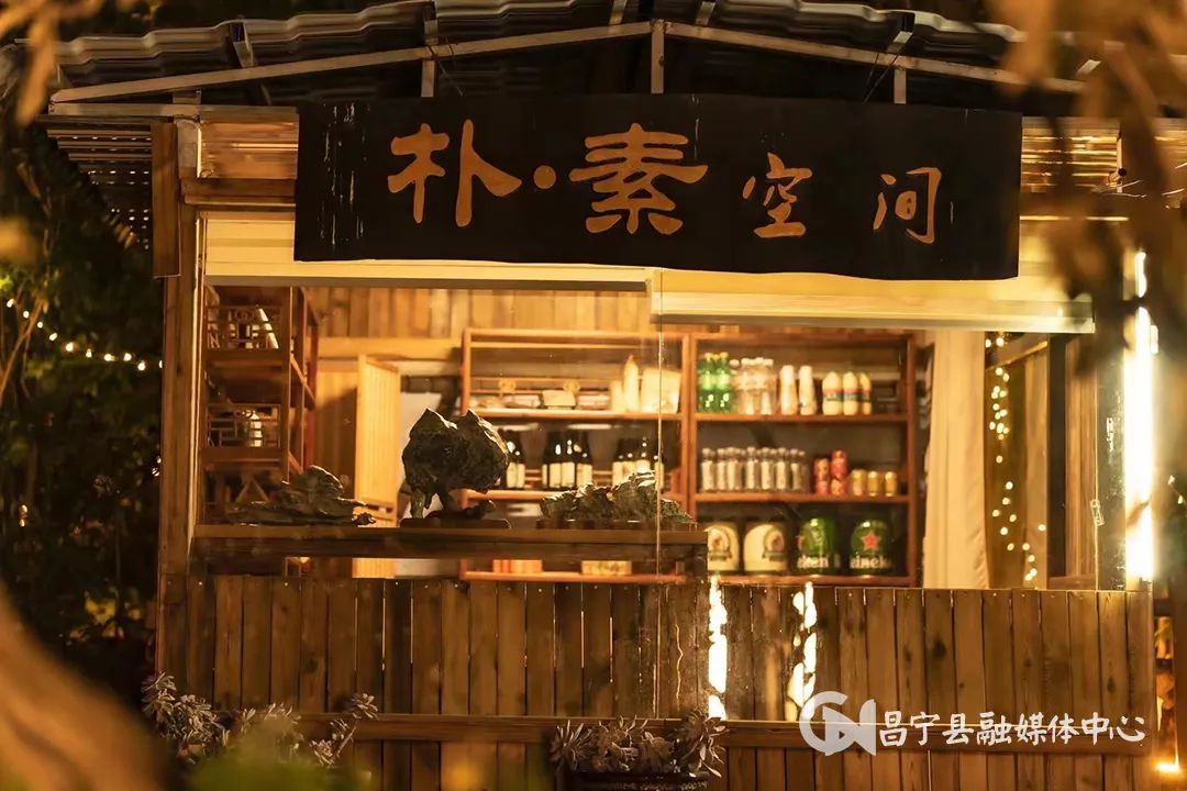 保山新闻网