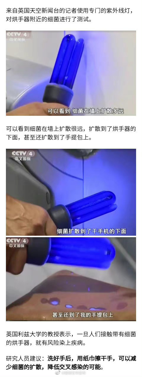 昆明五华发布