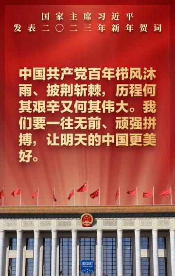 大理电视台