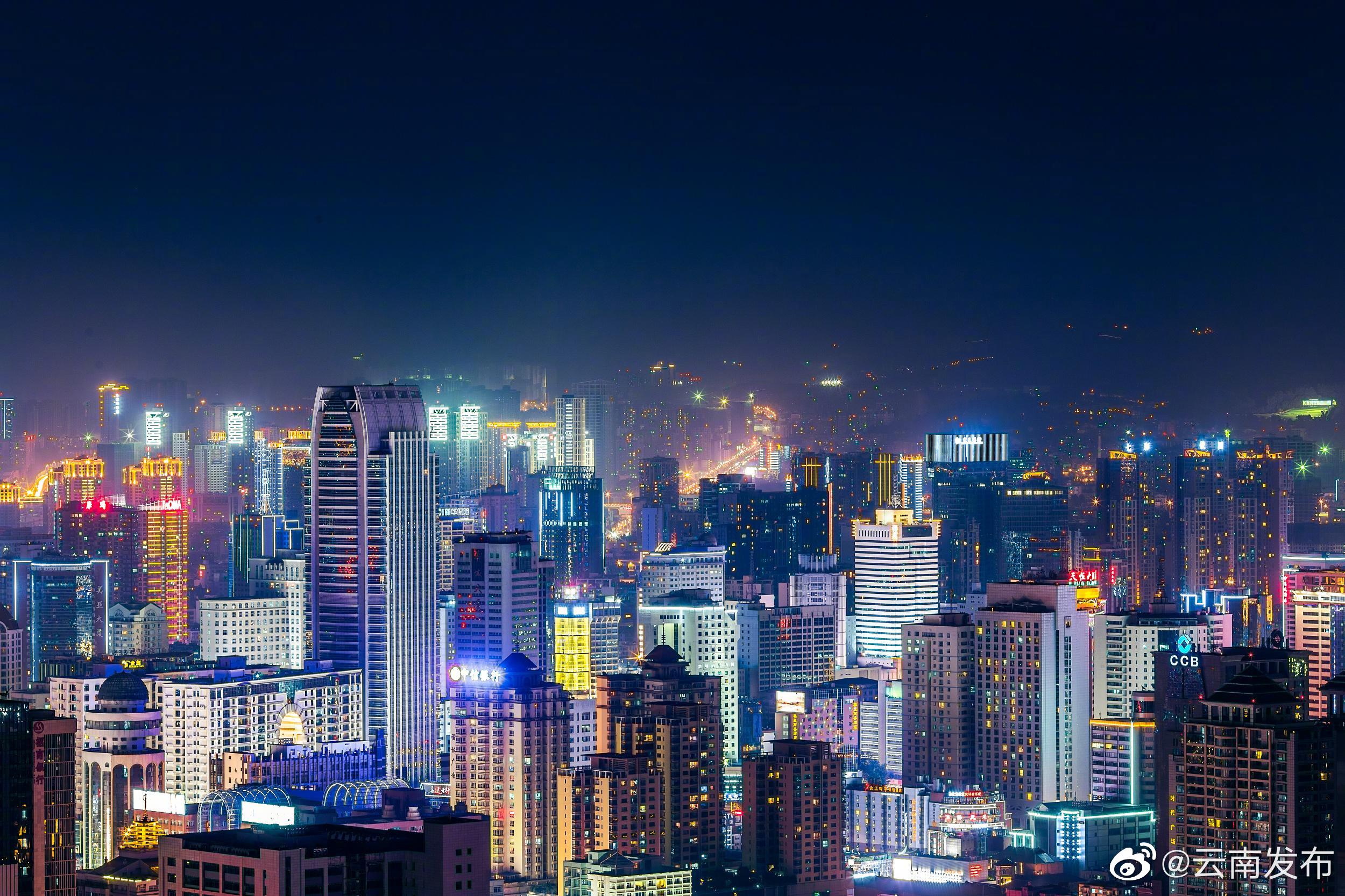 昆明进一步规范商品房预售资金监管