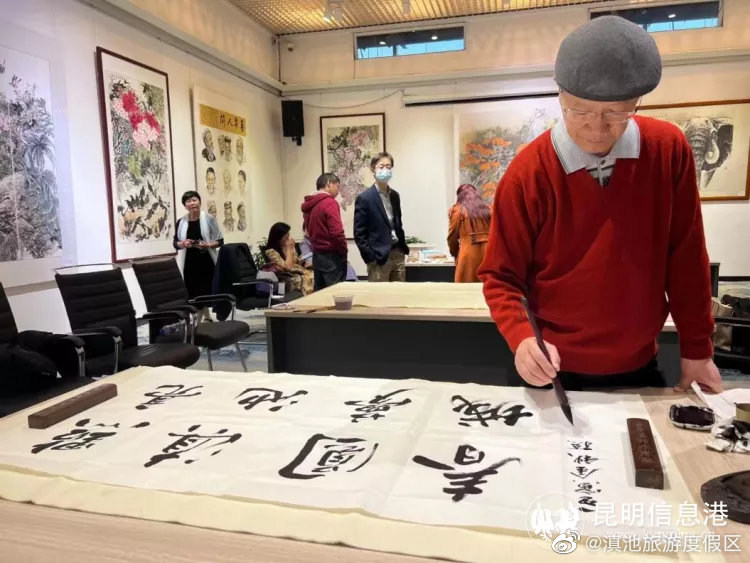 滇池旅游度假区