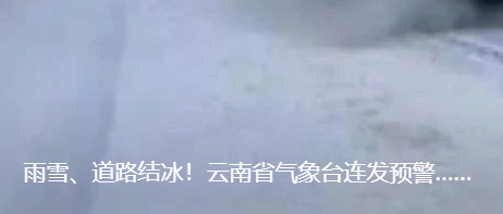 爱上富民