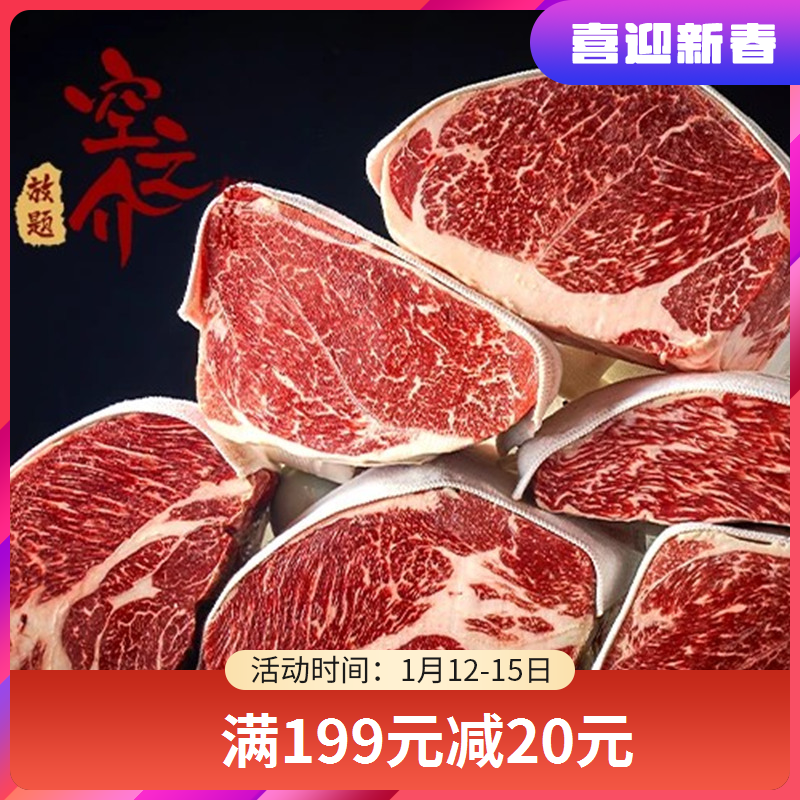 春城晚报