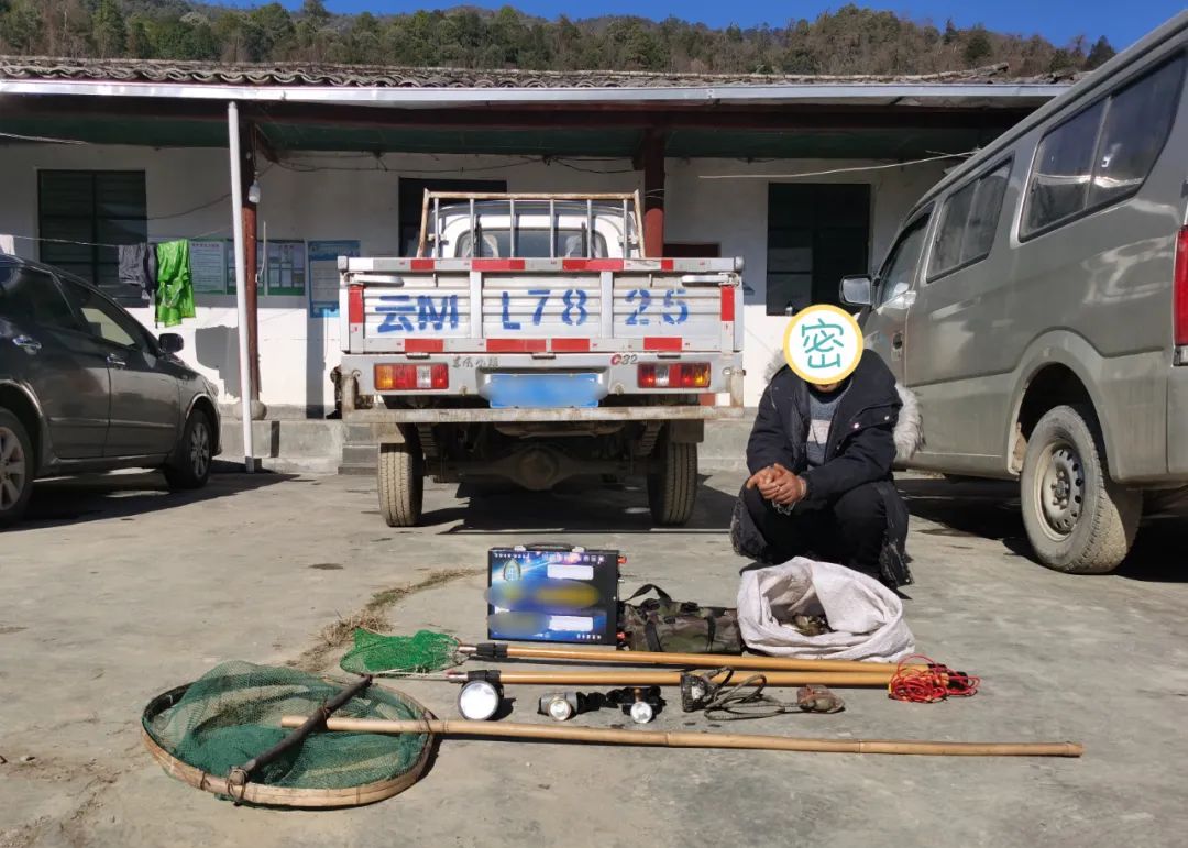 保山新闻网