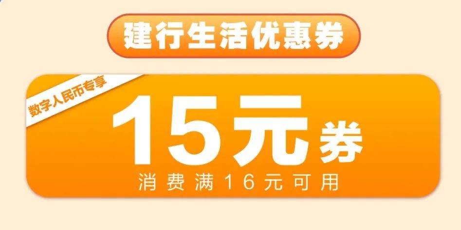 春城晚报