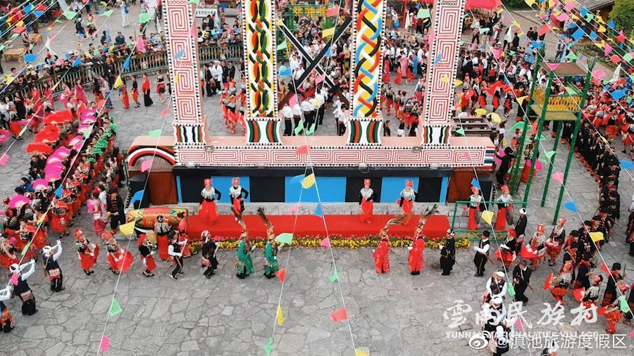 滇池旅游度假区