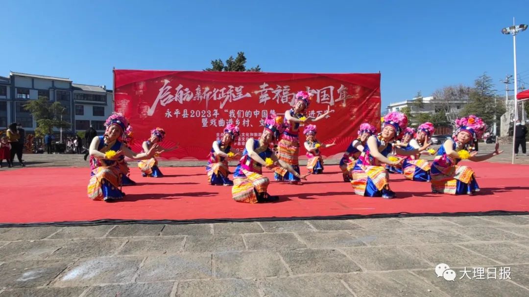 大理日报