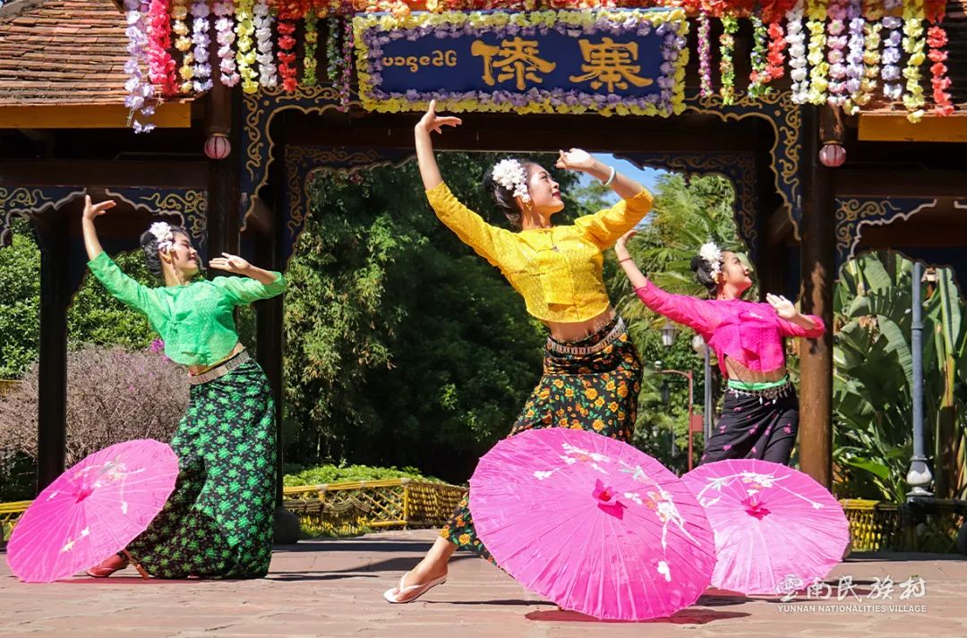 云南民族村