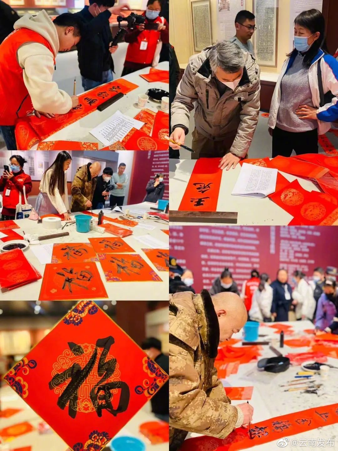 “云南故事”兔年吉祥系列艺术活动等你参加