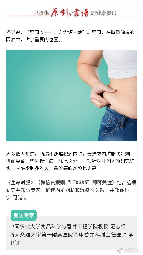 呈贡发布