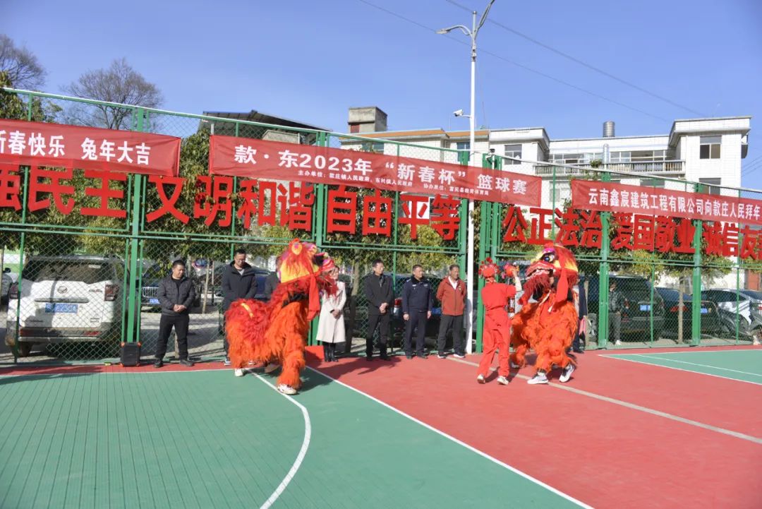 爱上富民