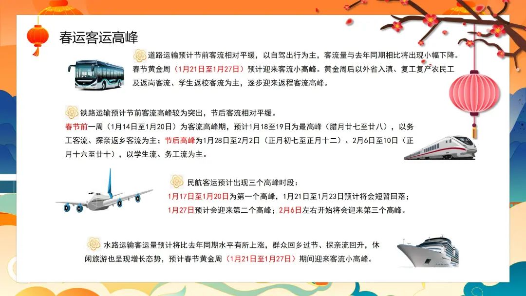 昆明信息港/cnkmxxg