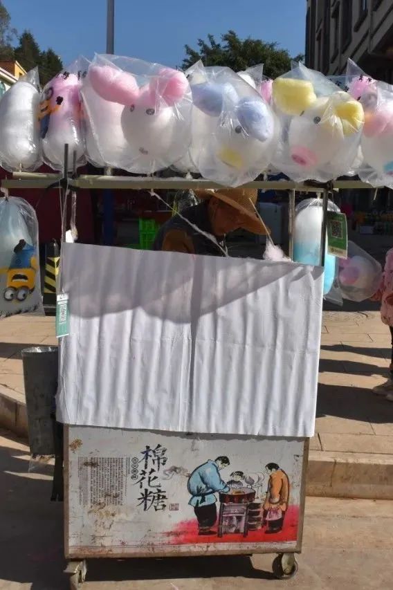 宜良之窗