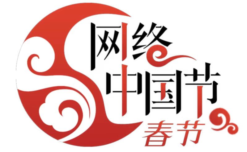 悦读嵩明
