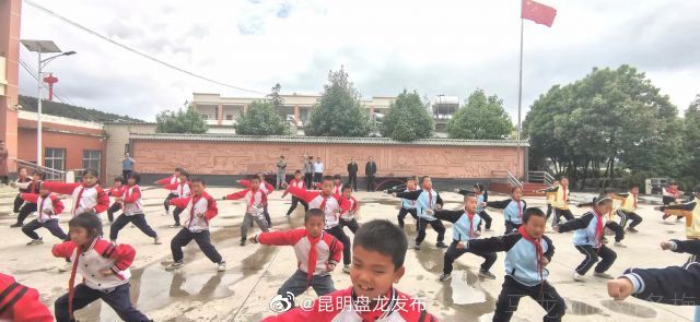 马龙两校获评 曲靖市“双减”示范学校