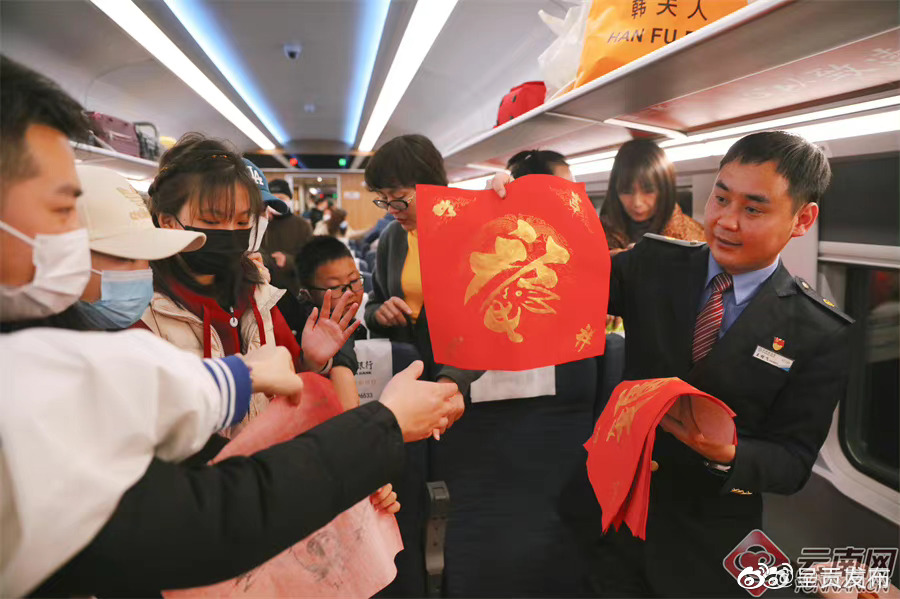 呈贡发布