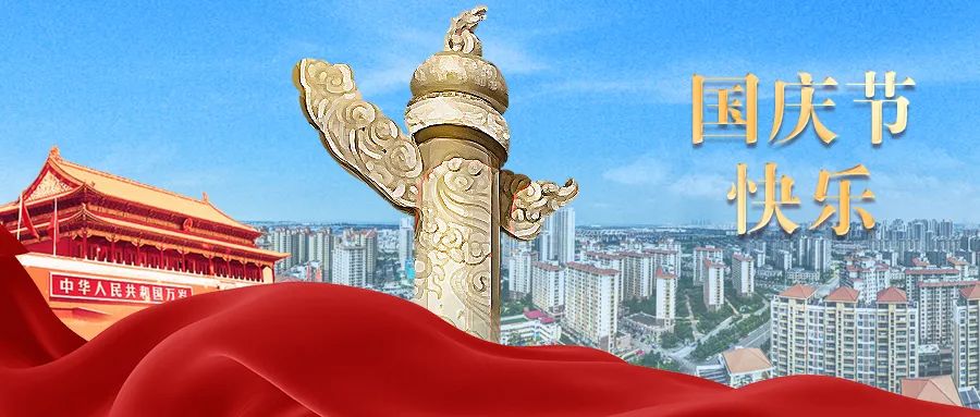 昆明公租房公司